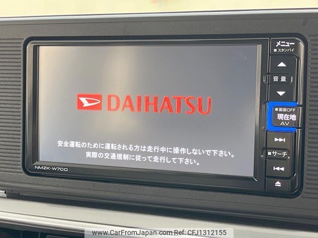 daihatsu cast 2020 -DAIHATSU--Cast 5BA-LA250S--LA250S-0201847---DAIHATSU--Cast 5BA-LA250S--LA250S-0201847- image 2
