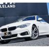 bmw 4-series 2014 -BMW 【名変中 】--BMW 4 Series 3N20--0F994866---BMW 【名変中 】--BMW 4 Series 3N20--0F994866- image 21