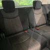 nissan serena 2015 -NISSAN--Serena DAA-HFC26--HFC26-294019---NISSAN--Serena DAA-HFC26--HFC26-294019- image 11