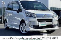 daihatsu move 2014 -DAIHATSU--Move DBA-LA100S--LA100S-1093446---DAIHATSU--Move DBA-LA100S--LA100S-1093446-