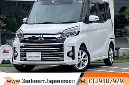 mitsubishi ek-space 2018 -MITSUBISHI--ek Space DBA-B11A--B11A-0304639---MITSUBISHI--ek Space DBA-B11A--B11A-0304639-