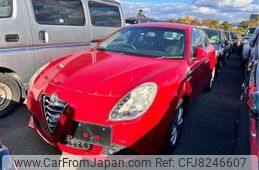 alfa-romeo giulietta 2012 -ALFA ROMEO--Alfa Romeo Giulietta 940141--ZAR94000007139542---ALFA ROMEO--Alfa Romeo Giulietta 940141--ZAR94000007139542-