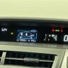 toyota prius-α 2015 -TOYOTA--Prius α DAA-ZVW41W--ZVW41-3386084---TOYOTA--Prius α DAA-ZVW41W--ZVW41-3386084- image 7