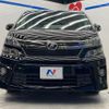 toyota vellfire 2013 CFJ1573367 image 13
