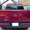 ford f150 2015 GOO_NET_EXCHANGE_9730834A30231220W001 image 11