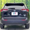 toyota rav4 2023 CFJ1573521 image 15