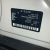 nissan kix 2021 CFJ1720530 image 27