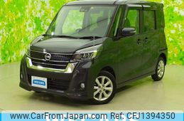 nissan dayz-roox 2018 CFJ1394350