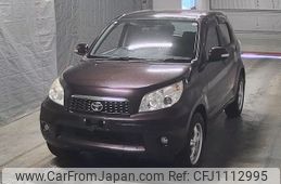 toyota rush 2014 -TOYOTA--Rush J210E-2006810---TOYOTA--Rush J210E-2006810-