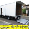 hino dutro 2008 CFJ1586499 image 1