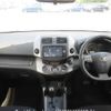 toyota vanguard 2013 646828-Y2025060288F-21 image 6