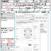 toyota coaster 2007 quick_quick_XZB40_XZB40-0051600 image 21
