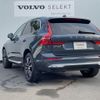 volvo xc60 2021 CFJ1581453 image 19