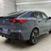 bmw x2 2024 quick_quick_3BA-42GM20_WBA42GM0X05035000 image 2