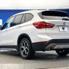 bmw x1 2018 -BMW--BMW X1 LDA-HT20--WBAHT920X03F17137---BMW--BMW X1 LDA-HT20--WBAHT920X03F17137- image 18