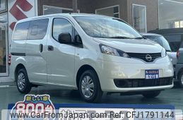 nissan nv200-vanette-van 2025 CFJ1791144