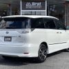 toyota estima-hybrid 2014 -TOYOTA--Estima Hybrid DAA-AHR20W--AHR20-0002769---TOYOTA--Estima Hybrid DAA-AHR20W--AHR20-0002769- image 3