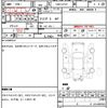 daihatsu hijet-truck 2014 quick_quick_EBD-S211P_S211P-0299899 image 14