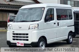 daihatsu hijet-van 2025 CFJ1795532