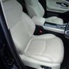 land-rover range-rover 2016 -ROVER 【名変中 】--Range Rover LV2A--GH089008---ROVER 【名変中 】--Range Rover LV2A--GH089008- image 6