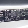 toyota dyna-truck 2018 -TOYOTA--Dyna QDF-KDY231--KDY231-8034320---TOYOTA--Dyna QDF-KDY231--KDY231-8034320- image 31