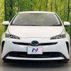 toyota prius 2019 CFJ1593786 image 13