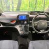 toyota sienta 2017 CFJ1688755 image 2