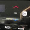 honda vezel 2017 -HONDA--VEZEL DAA-RU3--RU3-1240356---HONDA--VEZEL DAA-RU3--RU3-1240356- image 10