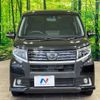 daihatsu move 2017 -DAIHATSU--Move DBA-LA150S--LA150S-0115730---DAIHATSU--Move DBA-LA150S--LA150S-0115730- image 16