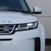 land-rover range-rover 2020 -ROVER--Range Rover 3DA-LZ2NA--SALZA2AN6LH030578---ROVER--Range Rover 3DA-LZ2NA--SALZA2AN6LH030578- image 17