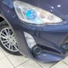 toyota aqua 2015 CFJ1646425 image 11