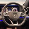 mercedes-benz e-class 2017 -MERCEDES-BENZ--Benz E Class RBA-213045C--WDD2130452A321229---MERCEDES-BENZ--Benz E Class RBA-213045C--WDD2130452A321229- image 11