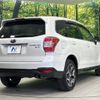 subaru forester 2013 -SUBARU--Forester DBA-SJG--SJG-002221---SUBARU--Forester DBA-SJG--SJG-002221- image 18