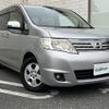 nissan serena 2008 -NISSAN--Serena DBA-C25--C25-301128---NISSAN--Serena DBA-C25--C25-301128- image 1