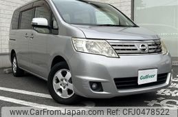 nissan serena 2008 -NISSAN--Serena DBA-C25--C25-301128---NISSAN--Serena DBA-C25--C25-301128-