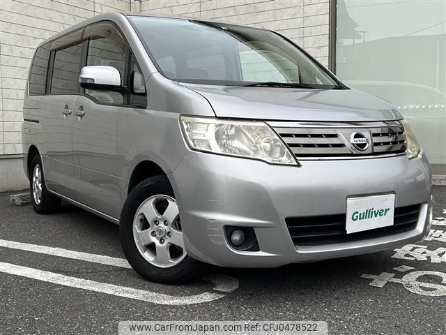 nissan serena 2008 -NISSAN--Serena DBA-C25--C25-301128---NISSAN--Serena DBA-C25--C25-301128- image 1