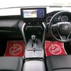 toyota harrier 2021 -TOYOTA--Harrier 6BA-MXUA85--MXUA85-0009646---TOYOTA--Harrier 6BA-MXUA85--MXUA85-0009646- image 2