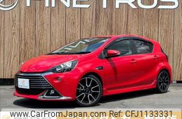 toyota aqua 2015 -TOYOTA--AQUA DAA-NHP10--NHP10-2480999---TOYOTA--AQUA DAA-NHP10--NHP10-2480999-