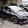 nissan note 2017 CFJ1705927 image 7