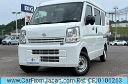 nissan nv100-clipper 2021 quick_quick_3BD-DR17V_DR17V-471432