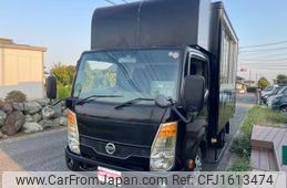 nissan atlas 2011 CFJ1613474