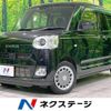 daihatsu move-canbus 2022 quick_quick_LA850S_LA850S-1002028 image 1