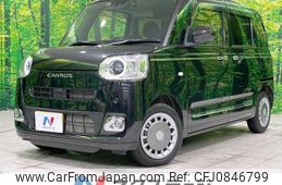 daihatsu move-canbus 2022 quick_quick_LA850S_LA850S-1002028