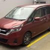 nissan serena 2017 quick_quick_DAA-GC27_GC27-011743 image 1