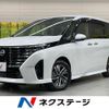 nissan serena 2024 CFJ1897047 image 1