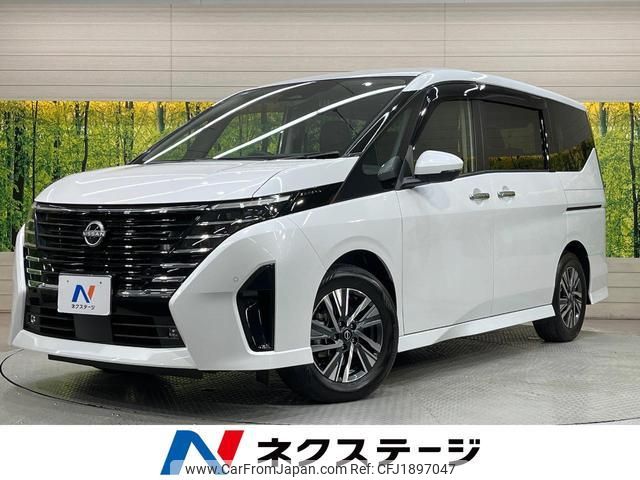 nissan serena 2024 CFJ1897047 image 1