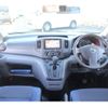 nissan nv200-vanette-van 2014 GOO_JP_700040407230241125003 image 1