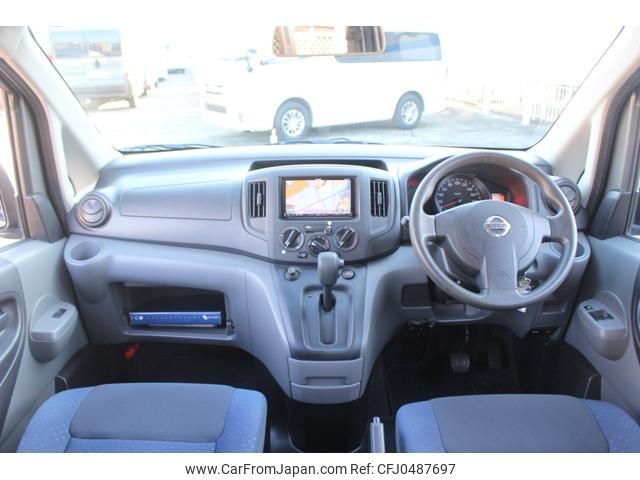 nissan nv200-vanette-van 2014 GOO_JP_700040407230241125003 image 1