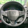honda vezel 2014 -HONDA--VEZEL DAA-RU3--RU3-1037957---HONDA--VEZEL DAA-RU3--RU3-1037957- image 11