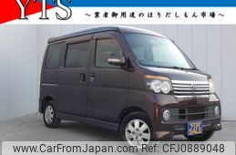 daihatsu atrai-wagon 2011 -DAIHATSU--Atrai Wagon ABA-ABA---S321G-0044016---DAIHATSU--Atrai Wagon ABA-ABA---S321G-0044016-